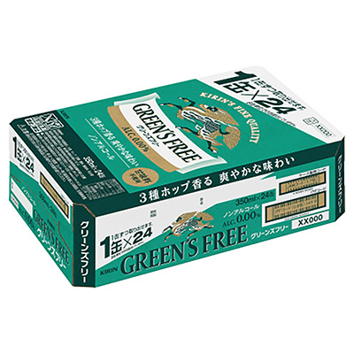 【ケース販売】キリン グリーンズ フリー 350ml×24本