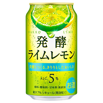 キリン 発酵ライムレモン 350ml