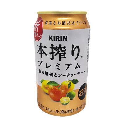 キリン　本搾りプレミアム　３種の柑橘とシークヮーサー　350ｍｌ
