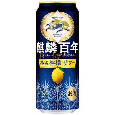 キリン 麒麟百年 極み檸檬サワー 500ml