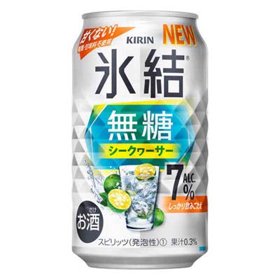 キリン　氷結　無糖シークヮーサーＡＬＣ．７％　350ｍｌ