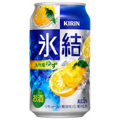 キリン 氷結 九州産ゆず 350ml
