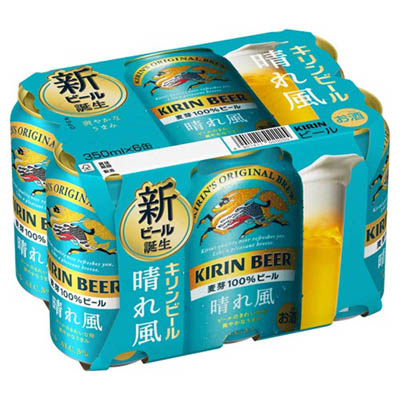 キリン　晴れ風　３５０ｍｌ×６缶