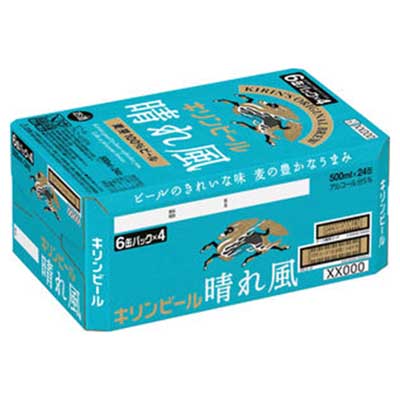 【ケース販売】キリン 晴れ風 500ml×24缶