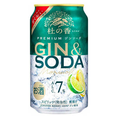 キリン　Premiumジンソーダ　杜の香　350ｍｌ