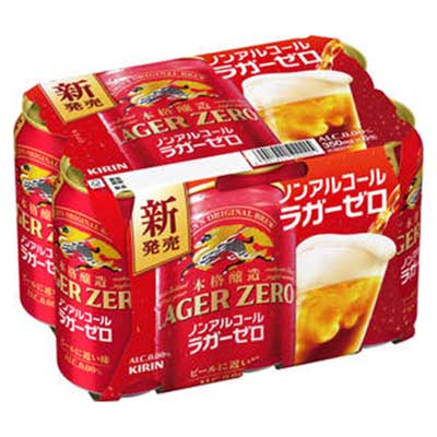 キリン　本格醸造ノンアルコール　ラガーゼロ　350ｍｌ×6缶
