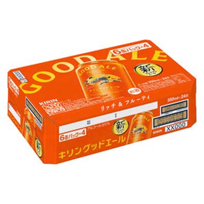 キリン　グッドエール　350ml×24缶