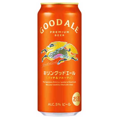 キリン　グッドエール　500ml