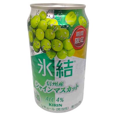 キリン　氷結信州産シャインマスカット　350ml