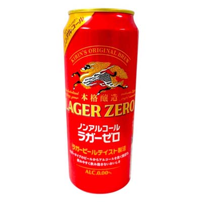 キリン　本格醸造ノンアルコール　ラガーゼロ　500ｍｌ