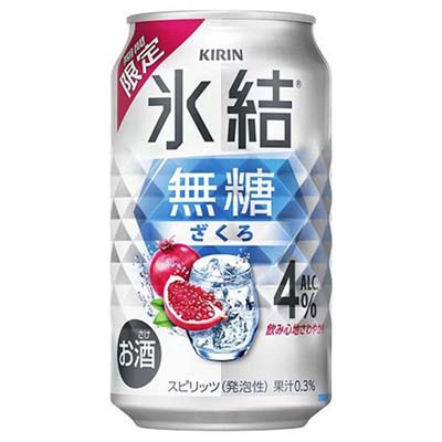 キリン　氷結無糖 ざくろ ALC.4%　350ml
