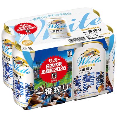 キリン　一番搾りホワイトビール 　サッカー日本代表デザイン缶　350ml×6缶