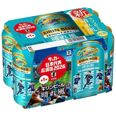 キリン　 晴れ風 　サッカー日本代表デザイン缶　350ml×6缶