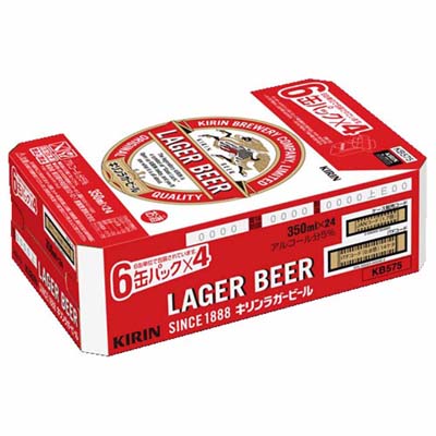 キリンラガ－ビール　３５０ｍｌ×２４缶
