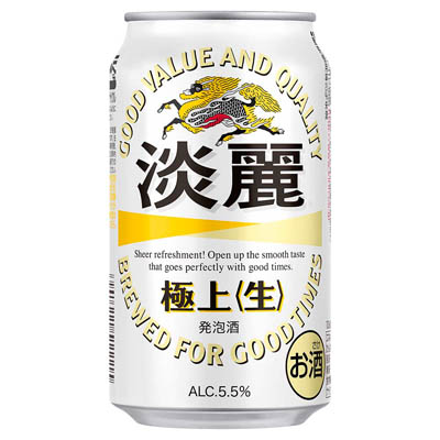 キリン 淡麗極上〈生〉350ml