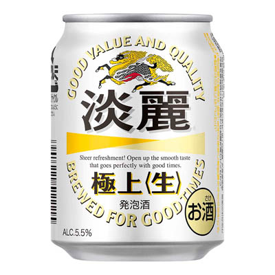 キリン 淡麗極上〈生〉250ml