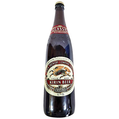 キリン　クラシックラガービール