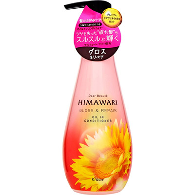ディアボーテ ヒマワリ オイルインコンディショナー(グロス&リペア)ポンプ  500g