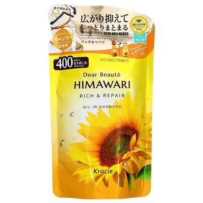 ディアボーテ　ひまわり　リッチ＆リペア　オイルインシャンプー　つめかえ用　400ｇ