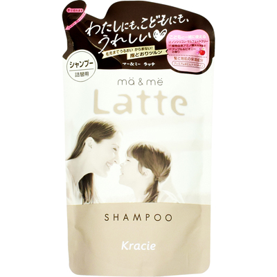 マー&ミーLatteシャンプー 詰替用360ml