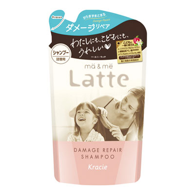 マー&ミー Latteダメージリペアシャンプー 詰替用360ml