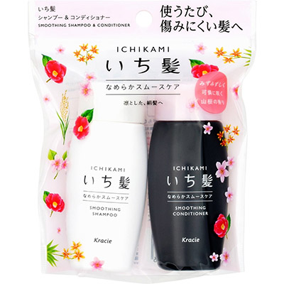 いち髪　なめらかスムースケア　ミニセット