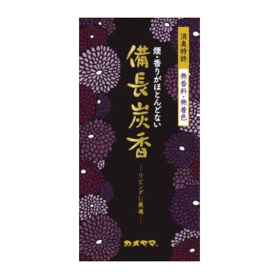 カメヤマ 花げしき 備長炭香