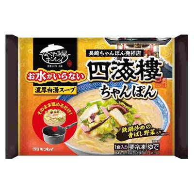 キンレイ　お水がいらない　四海樓ちゃんぽん 　518ｇ