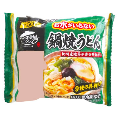 キンレイ　お水がいらない　鍋焼うどん　527ｇ