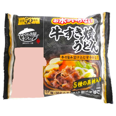 キンレイ　お水がいらない　牛すき焼うどん　471ｇ