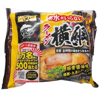 キンレイ　お水がいらない　ラーメン横綱　豚骨醤油味　481ｇ