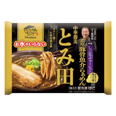 キンレイ　お水がいらないプレミアム　中華蕎麦とみ田濃厚豚骨魚介らぁめん　474ｇ