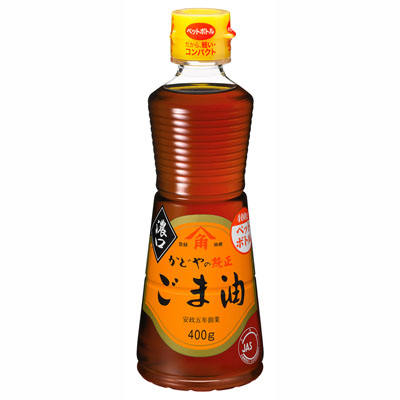 かどや製油 純正ごま油濃口400g