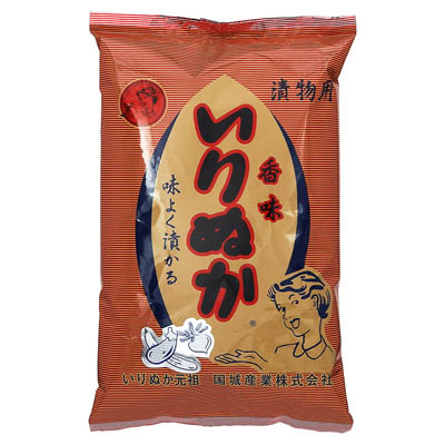 国城産業　漬物用　香味いりぬか　500ｇ