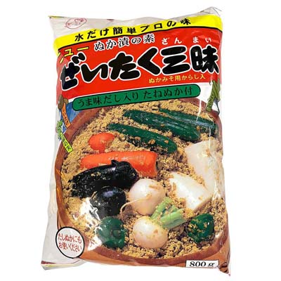 国城産業　ぬか漬の素　ぜいたく三昧　800ｇ