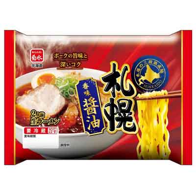 【お渡し期間：9/10～9/13】菊水　札幌ラーメン　香味醤油　2人前