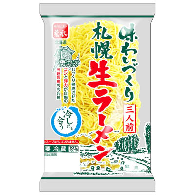 菊水 札幌生ラーメン330g