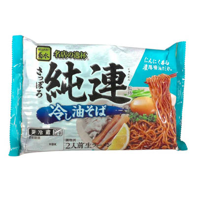 菊水　名店の逸杯　さっぽろ純連監修　冷し油そば　2人前