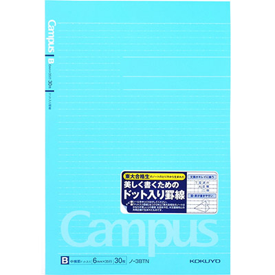 yume*5/3正午〜5/6迄発送お休み専用 Amazon.co.jp: 【精米】宮城県産 だて正夢 5kg 令和6年産 : 食品