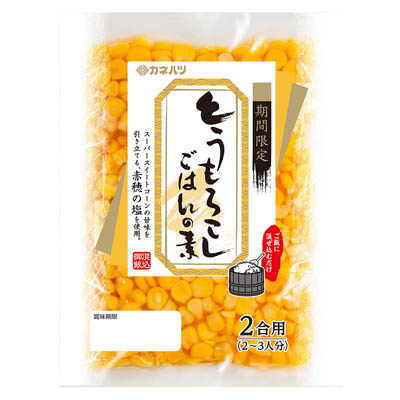 カネハツ　とうもろこしごはんの素　180ｇ