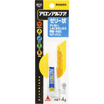 アロンアルファ　ゼリー状スリム