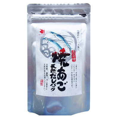 かね七 焼あご天然だし5g×10袋入