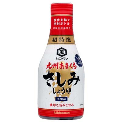 キッコーマン　九州あまくちさしみしょうゆ200ml