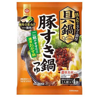 キッコーマン 具鍋 豚すき鍋つゆ 1人前×4袋