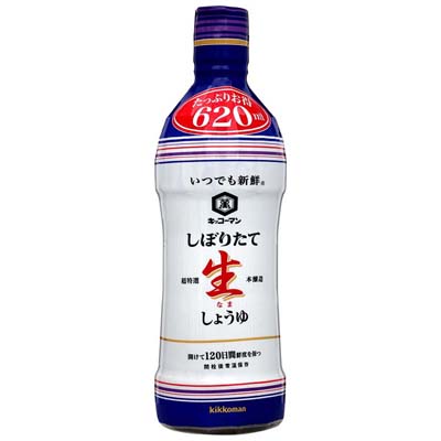 キッコーマン　しぼりたて生しょうゆ620ml