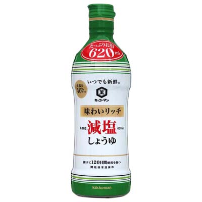 キッコーマン　味わいリッチ減塩しょうゆ620ml