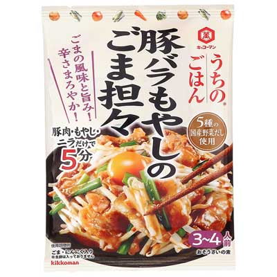 キッコーマン　うちのごはん　豚バラもやしのごま担々　3～4人前