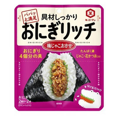 キッコーマン　おにぎリッチ　梅じゃこおかか　５６ｇ