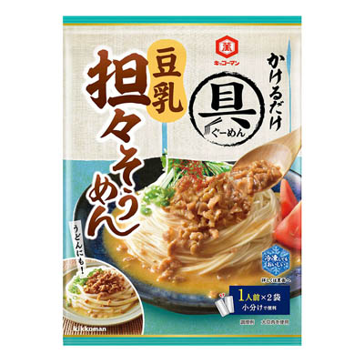キッコーマン　ぐーめん　豆乳担々そうめん　1人前×2袋