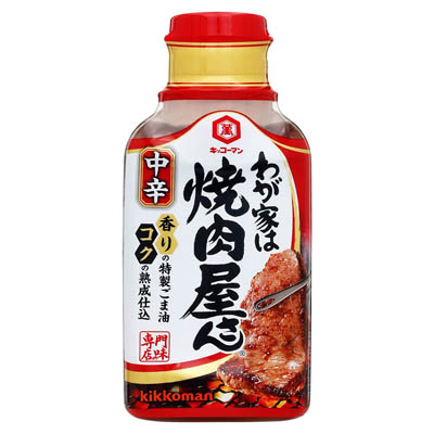 キッコーマン　わが家は焼肉屋さん　中辛　210ｇ